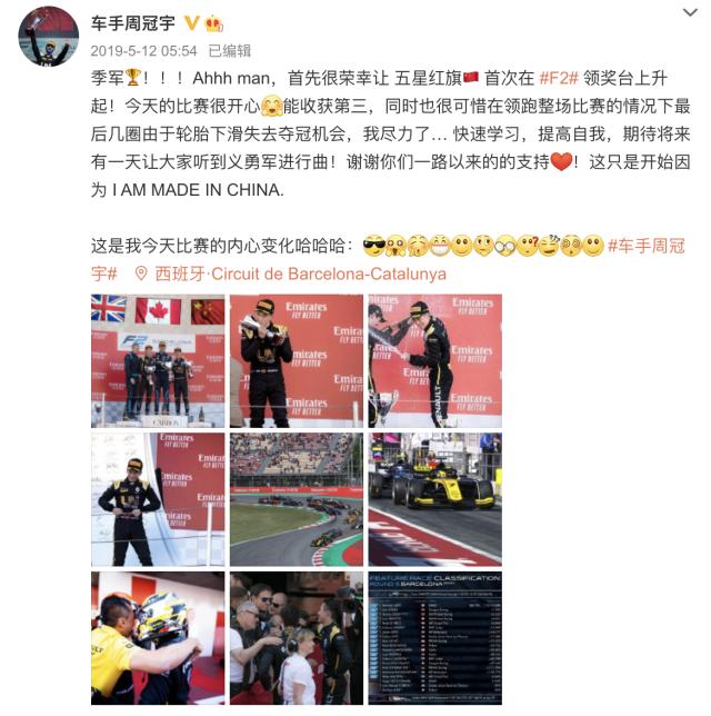 1637046290404010603.png WX20211116-150444@2x.png